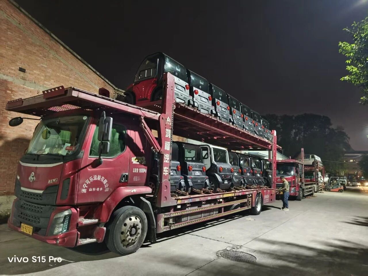 1762301856354007969.jpg 3.jpg