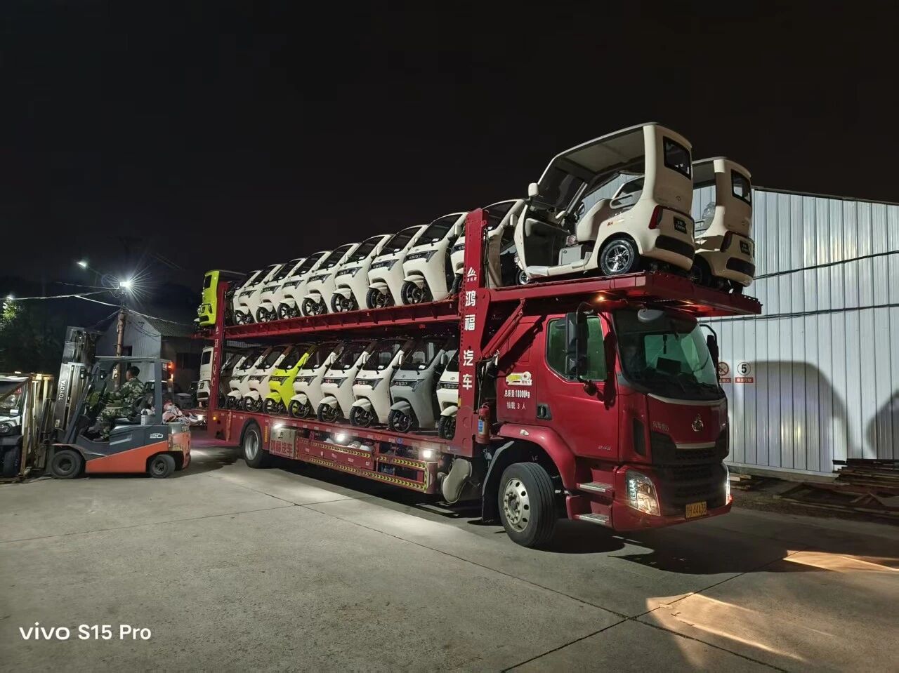 1762301873589094940.jpg 4.jpg